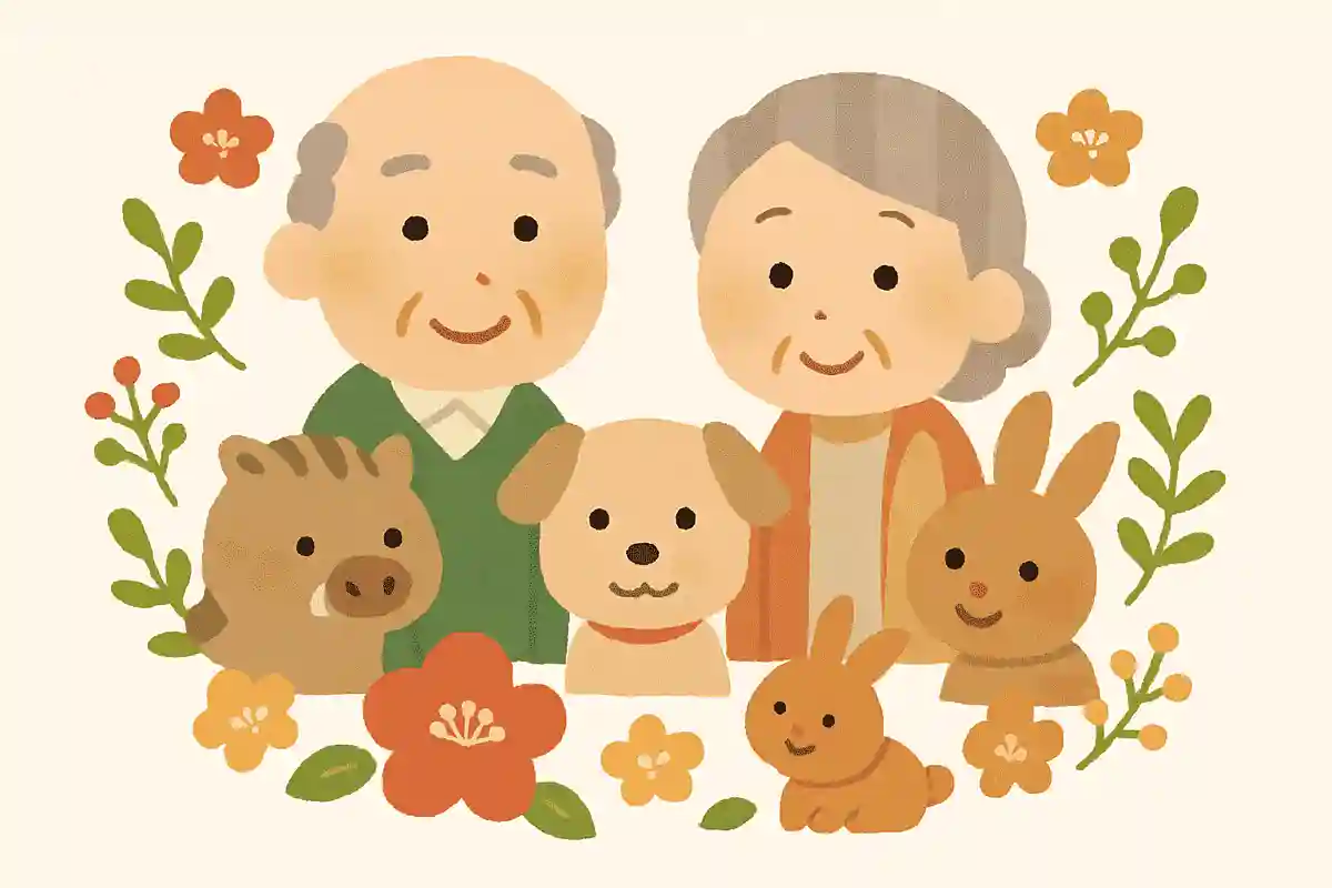 すてきな一年になりますようにNEW!