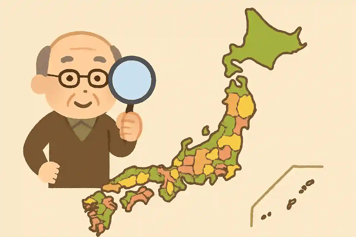 最も短い名前の県庁所在がある都道府県はどこでしょうか？NEW!