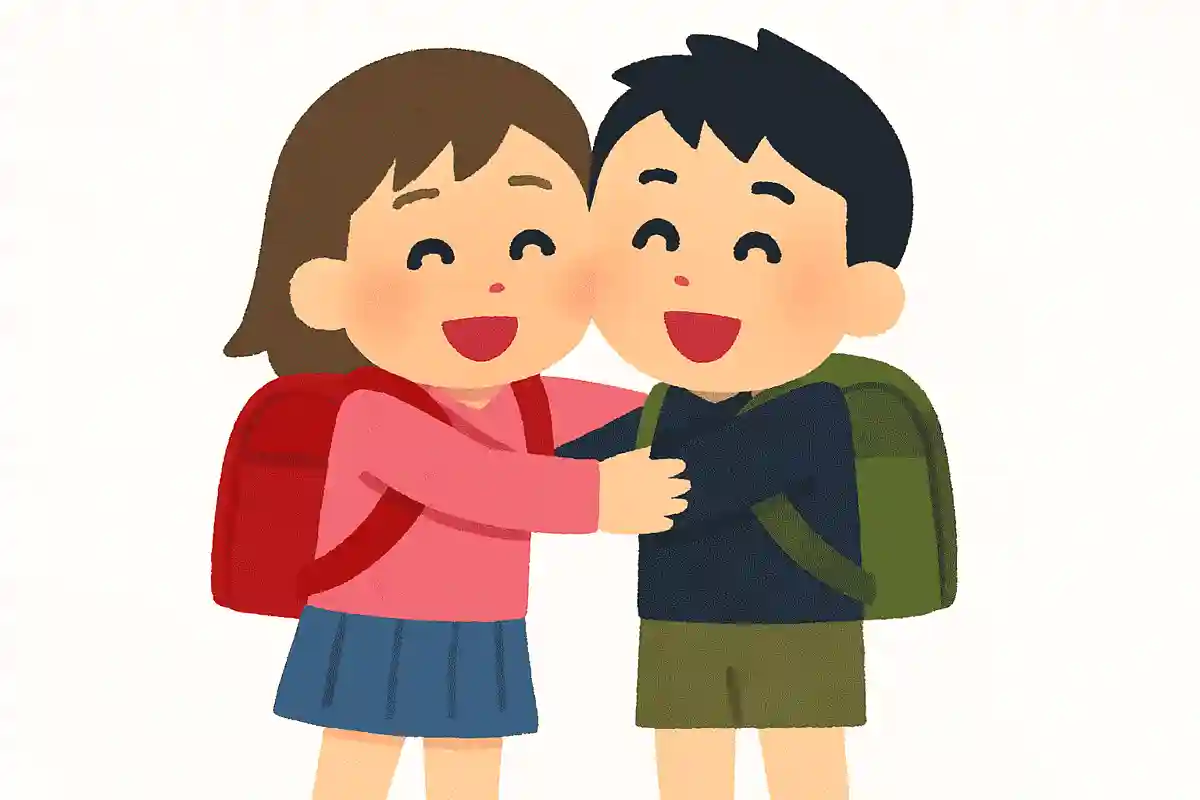 友だちでいてくれてありがとうNEW!