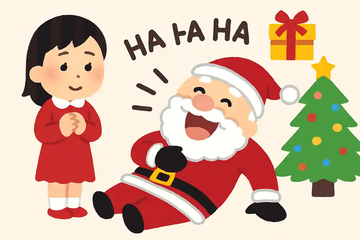 Santa won’t be coming this year… He died laughing when you said you been a good girl. Have a Merry Christmas