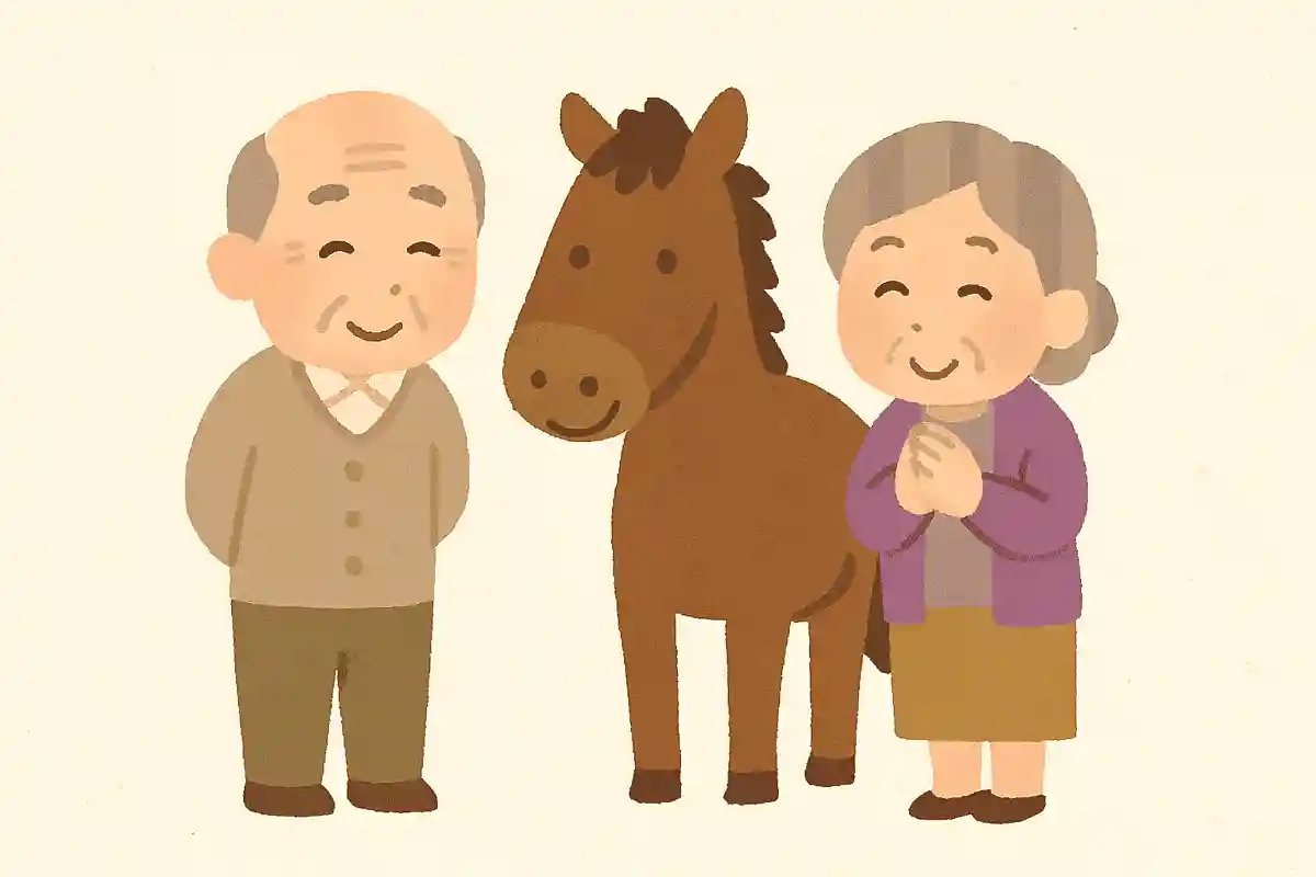 思「ウマ」まに夢叶うすてきな年になりますようにNEW!