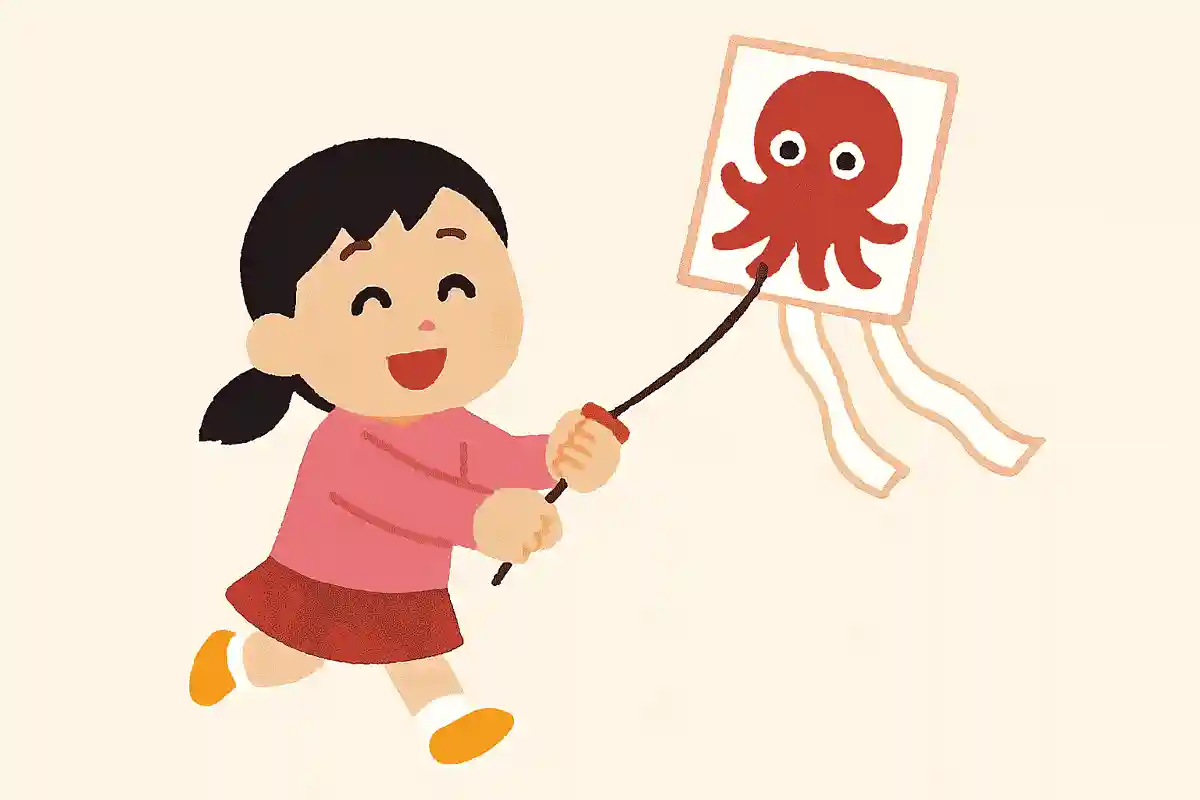 お正月に大人があげるのはお年玉、子どもがあげるのは？答えはたこ！NEW!