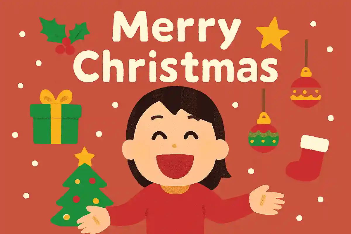 メリークリスマス！あなたの笑顔が最高のデコレーションNEW!