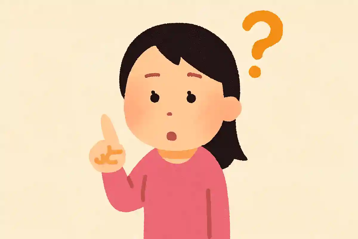 「ペンシルベニア」はどこで区切る？NEW!