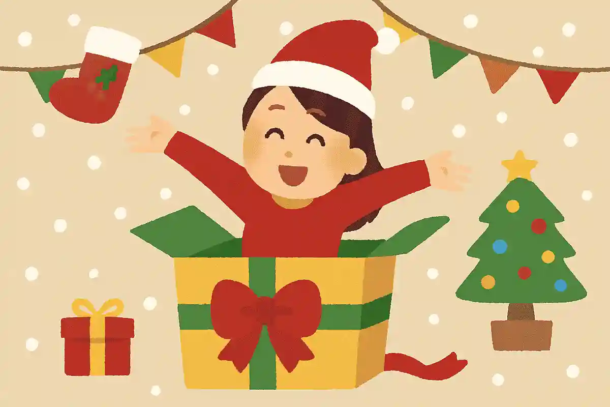 今年のプレゼントは…私の存在（返品不可）NEW!