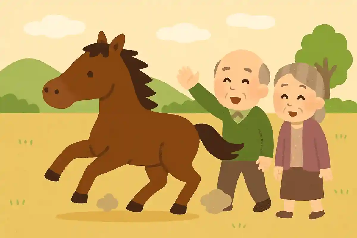 駆け抜ける馬のように活気ある一年になりますようにNEW!