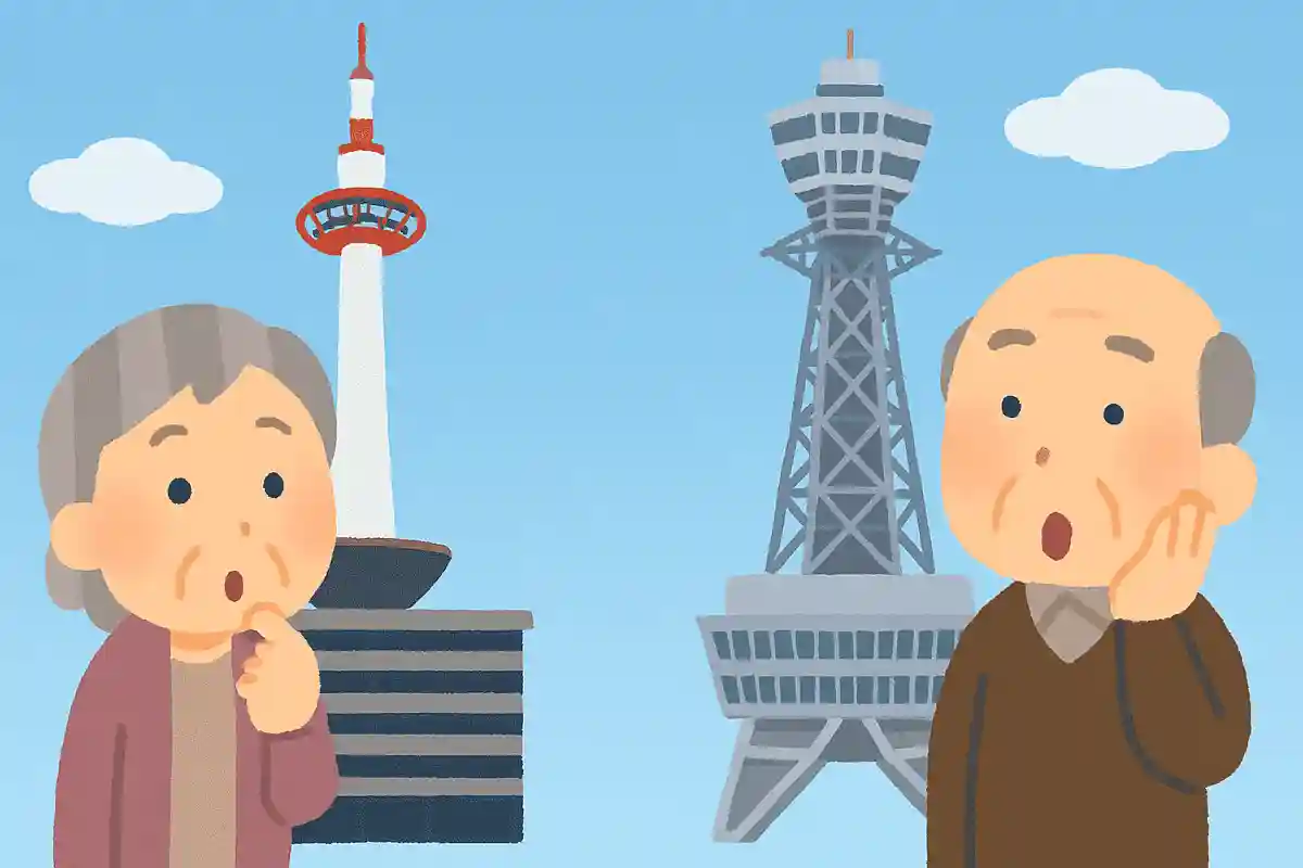 京都タワーと通天閣ではどちらが大きいでしょうか？NEW!
