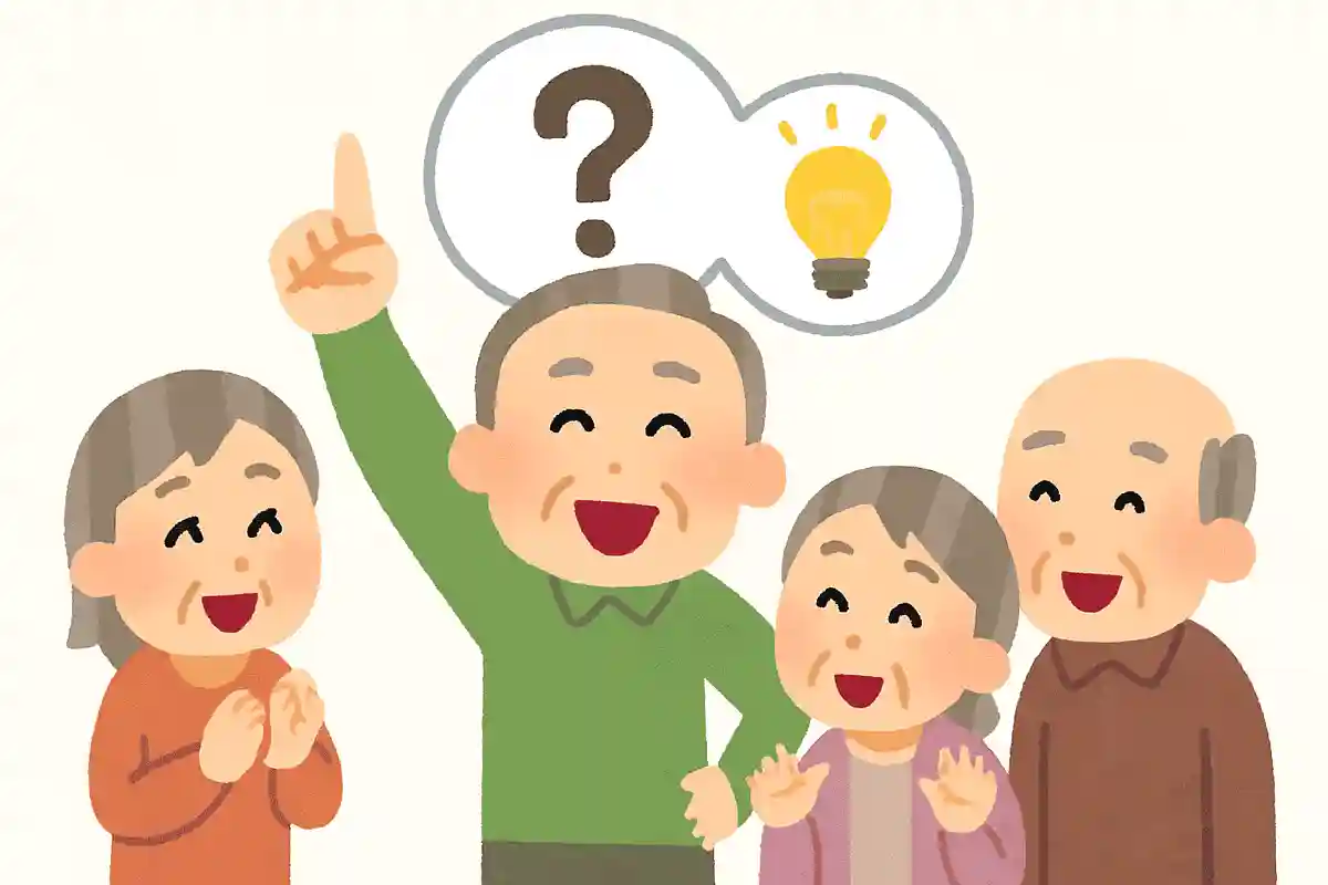 何を言われても「洗濯機」と答えてください。NEW!