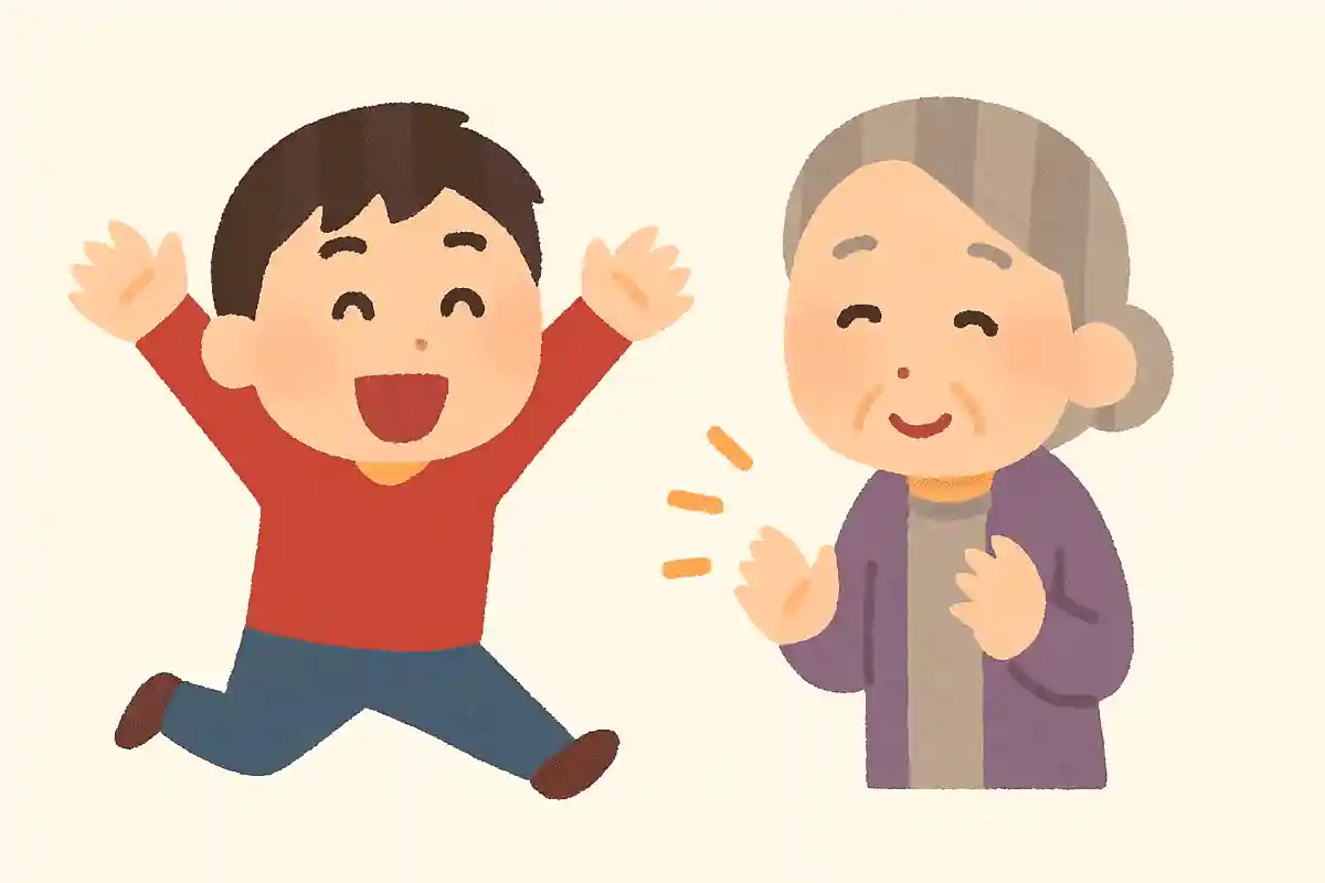 遠くにいても元気でいてね！NEW!