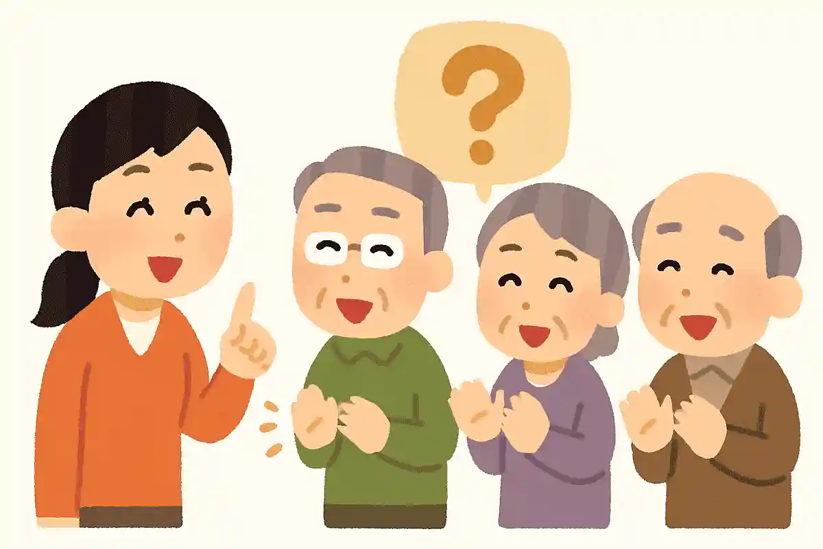 何を言われても「アブラムシ」と答えてください。NEW!