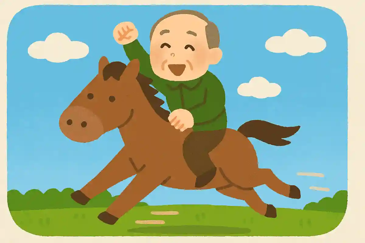 馬のように勢いよく！まっすぐ進む一年にしましょうNEW!