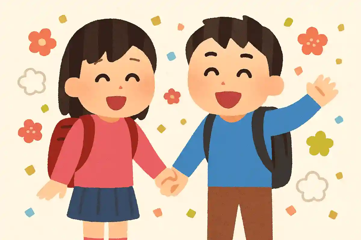 今年もなかよくしてね！NEW!