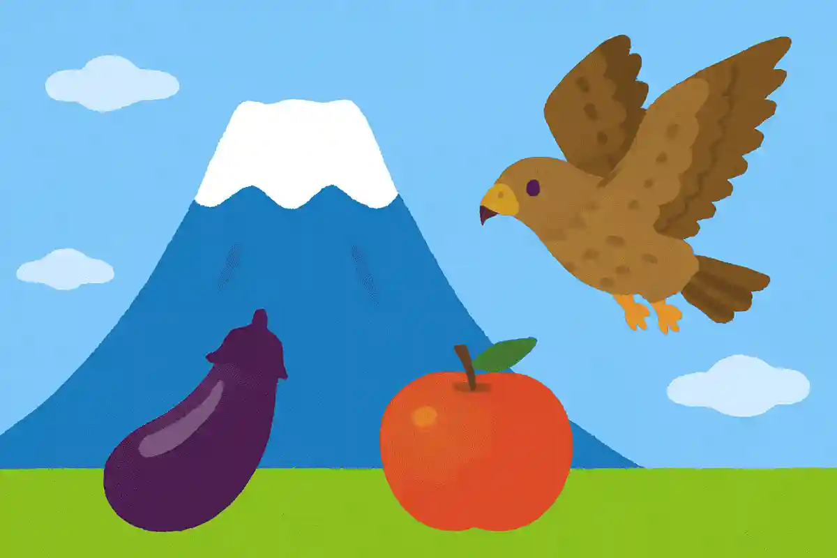 初夢で見ると縁起がいいと言われているのは富士山と鷹となんでしょう？NEW!