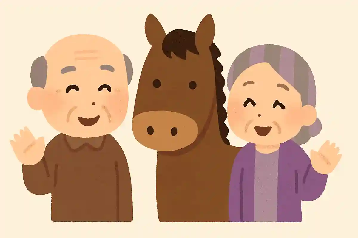 あけ馬しておめでホース！NEW!