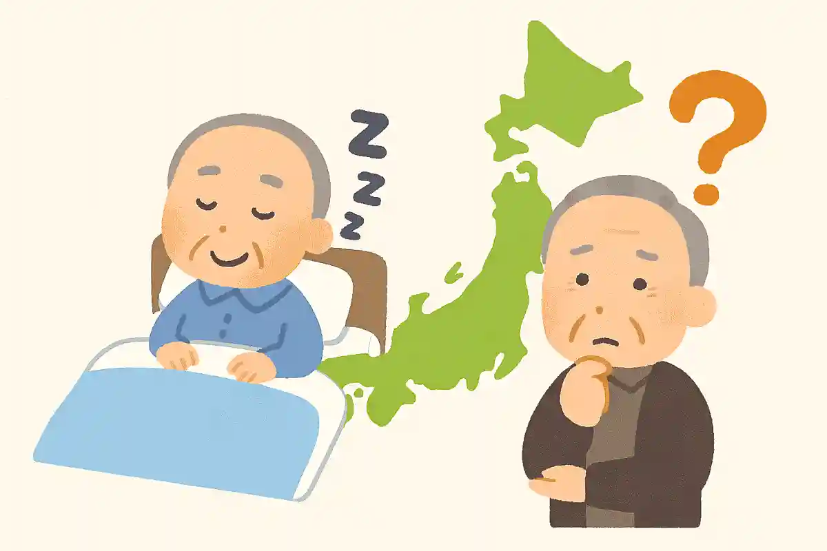 最も睡眠時間が長い都道府県はどこでしょうか？NEW!