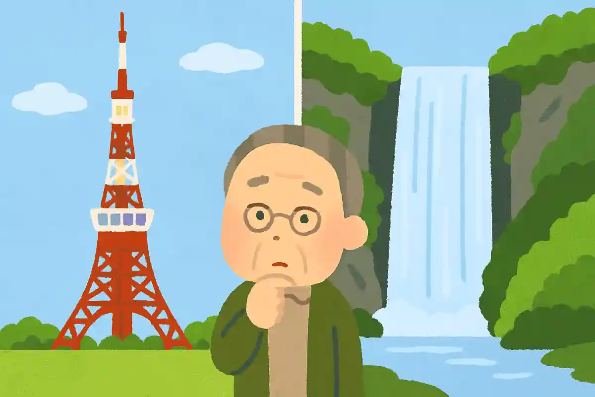 東京タワーと日本最大落差の滝ではどちらの方が高いでしょうか？NEW!