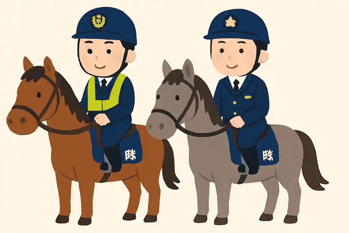 警視庁と京都府警には騎馬隊がいるNEW!