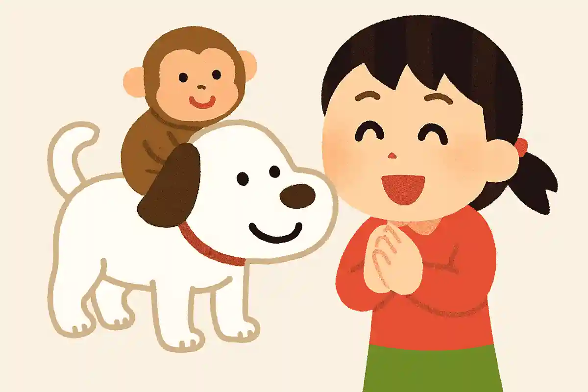 今年もいっぱいお世話してねNEW!