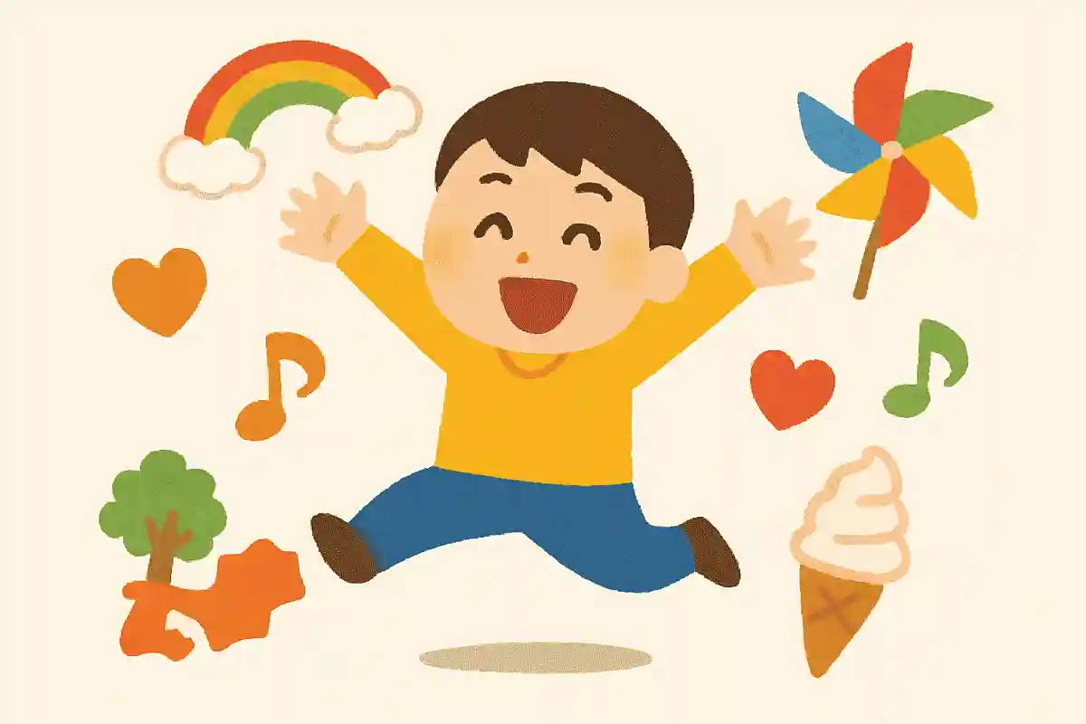 たのしいことがたくさん見つかりますようにNEW!