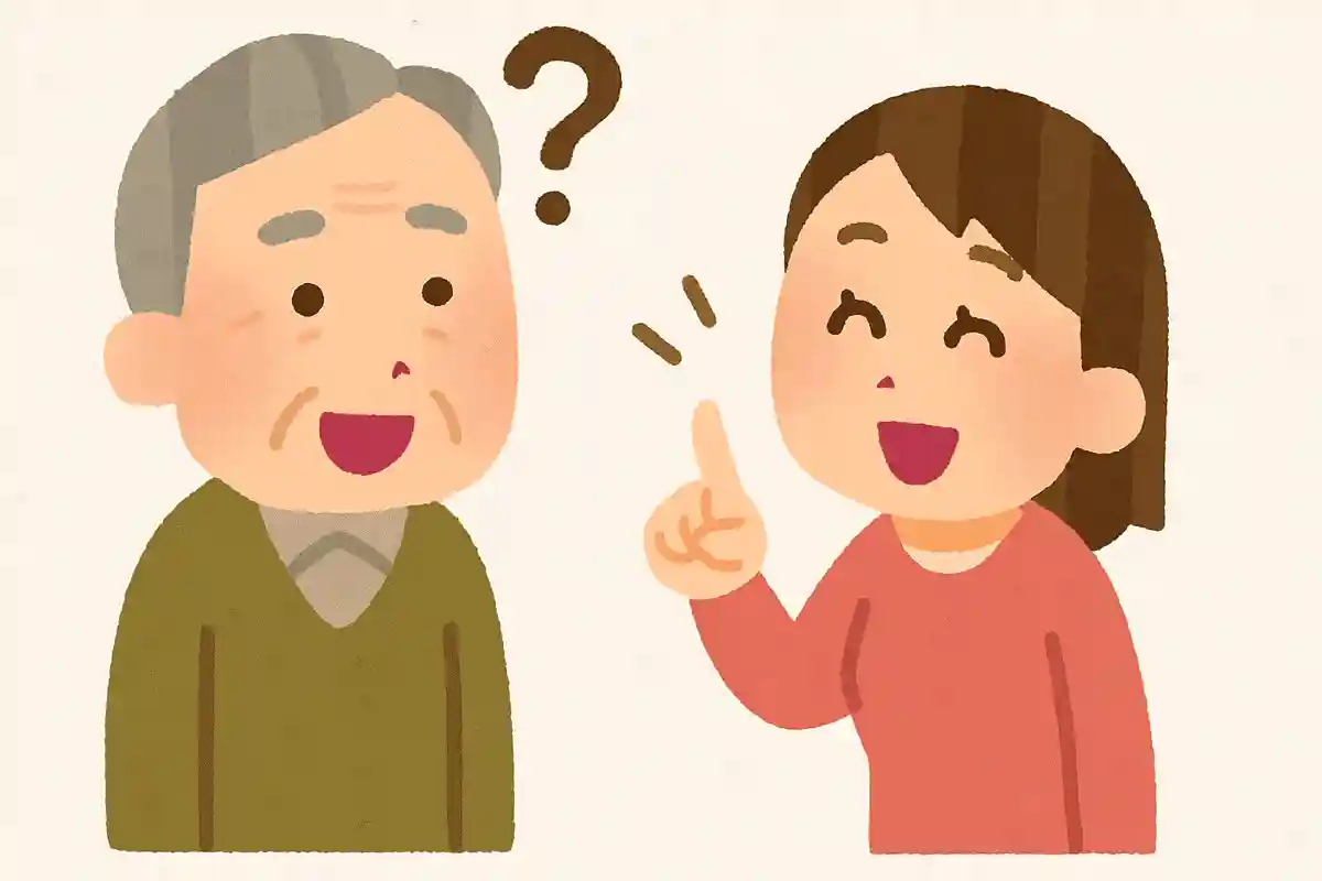 何を言われても「野菜」と答えてください。NEW!