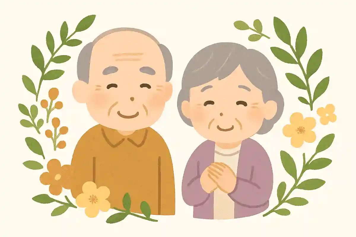 どうかご自愛くださいNEW!