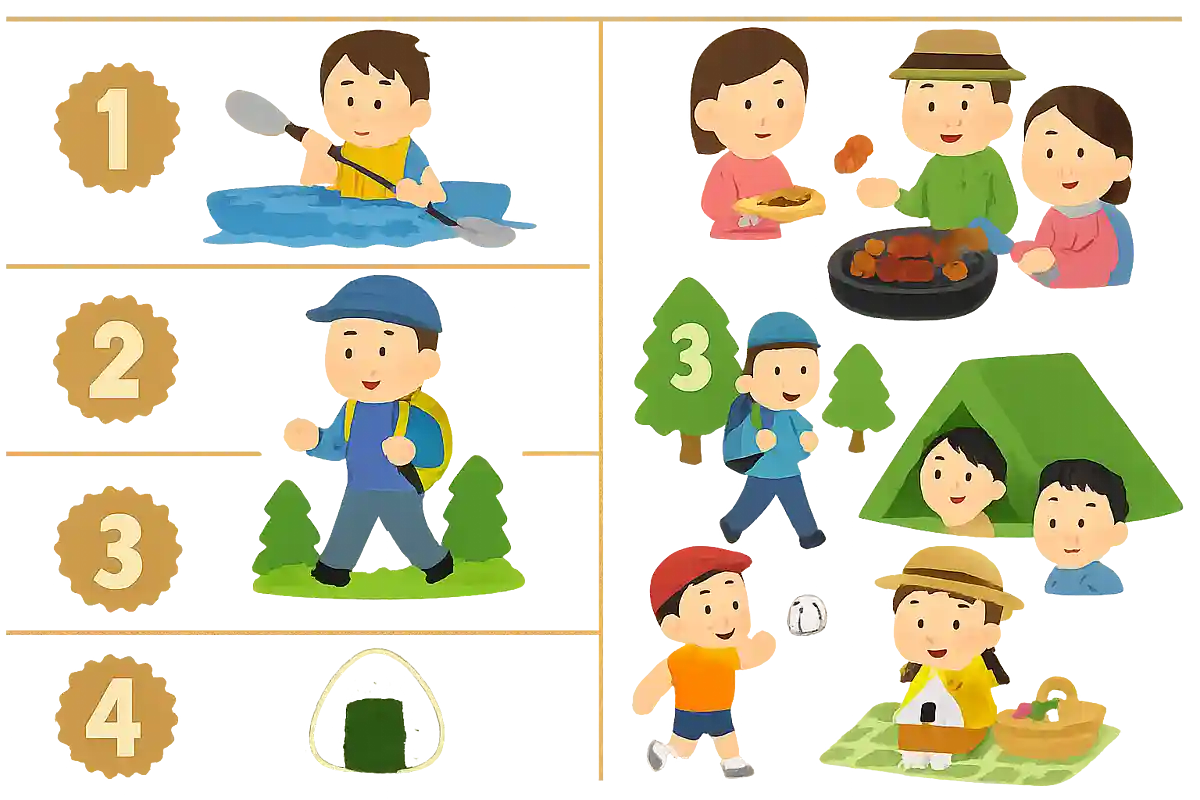 屋外レクの人気ランキング