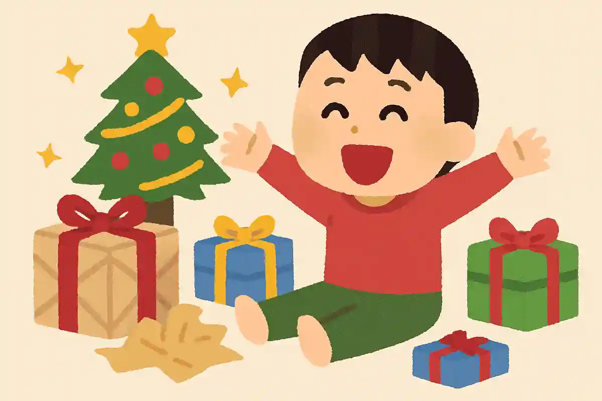 子供の頃のクリスマスの楽しみは、プレゼントの支払いをしなくていいことだよね。メリークリスマス！