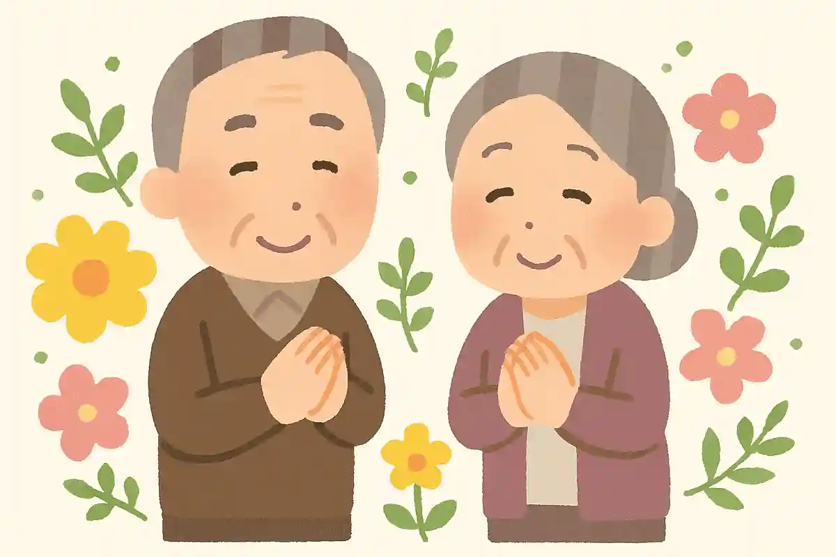 くれぐれもご自愛なされますようお祈り申し上げますNEW!