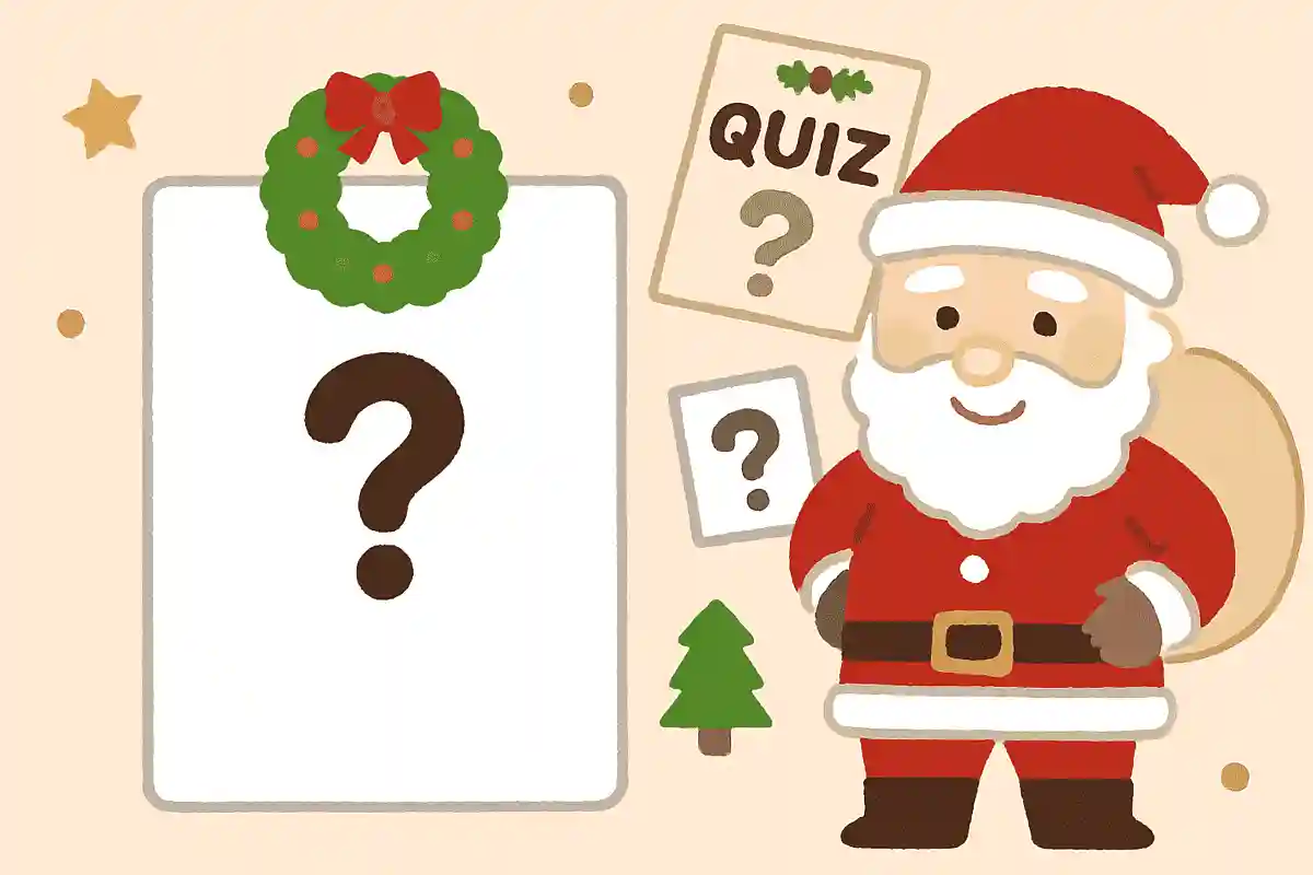 サンタクロースのモデルになった人物は誰？