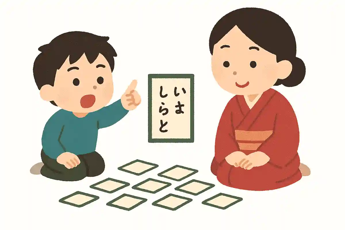 「人はいさ 心も知らず ふるさとは」に続く下の句は？NEW!