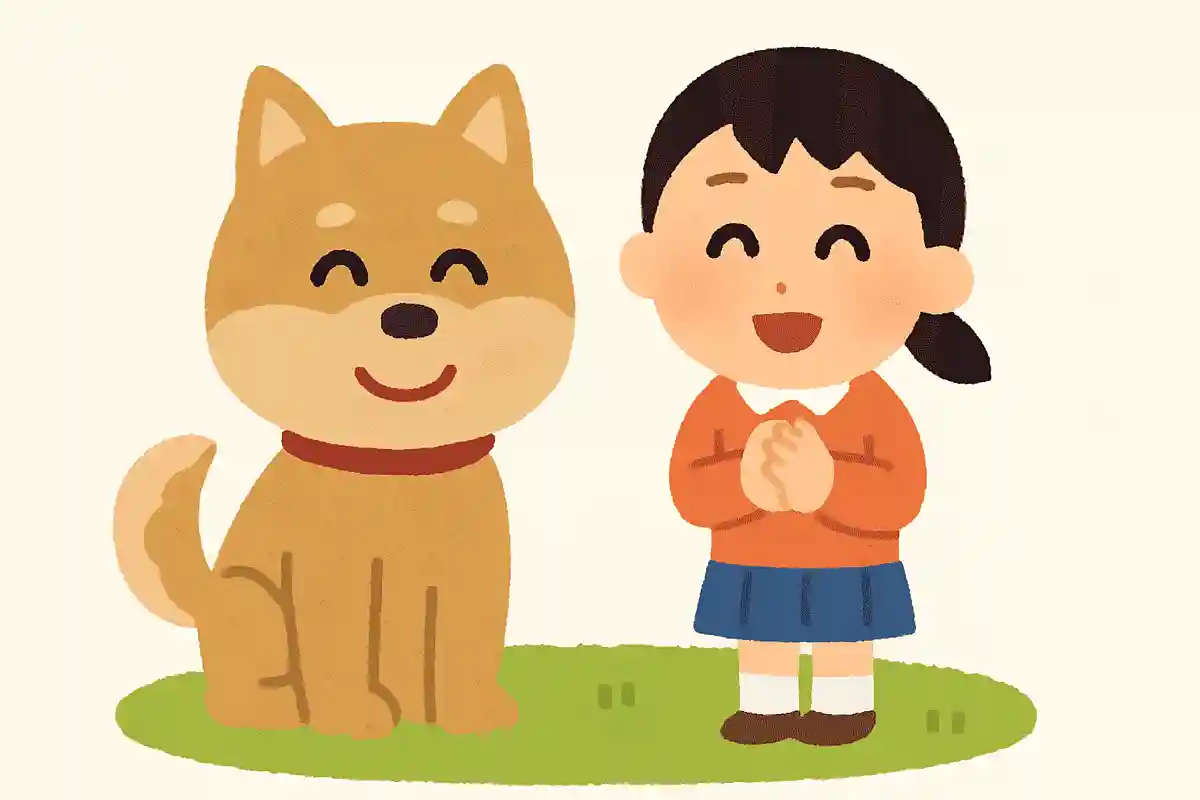 いつも笑顔をありがとうNEW!