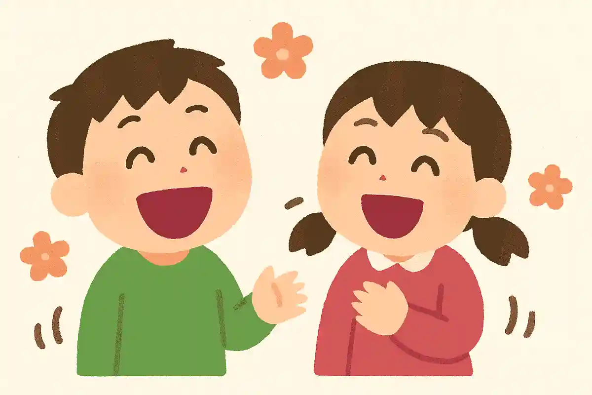 またいっしょに笑える一年にしよう！NEW!