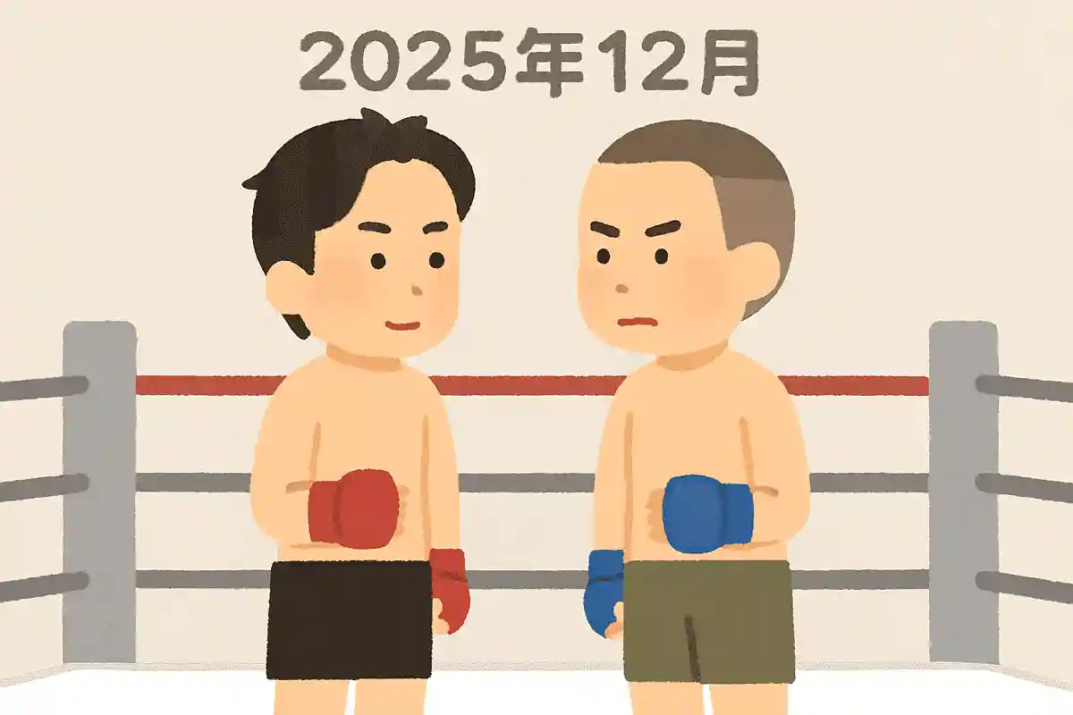 2025年大晦日におこなわれるRIZINで朝倉未来選手が闘う相手は？