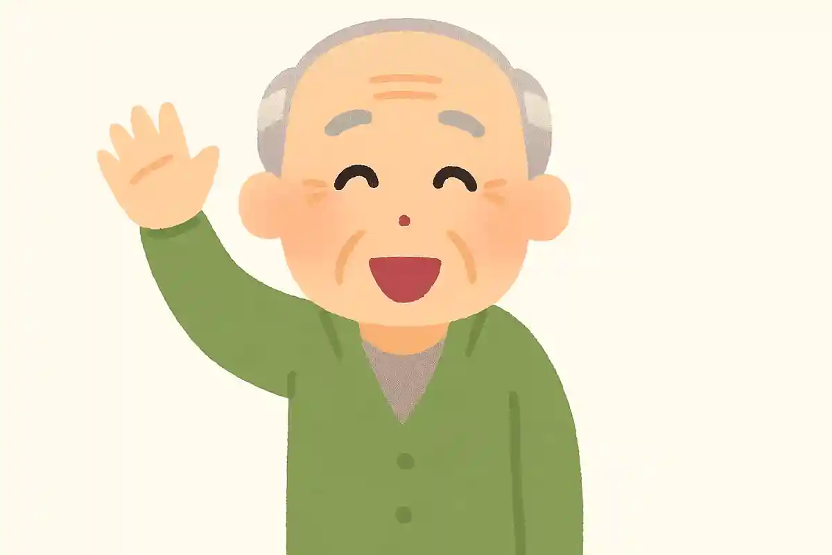 元気にしていますか？NEW!