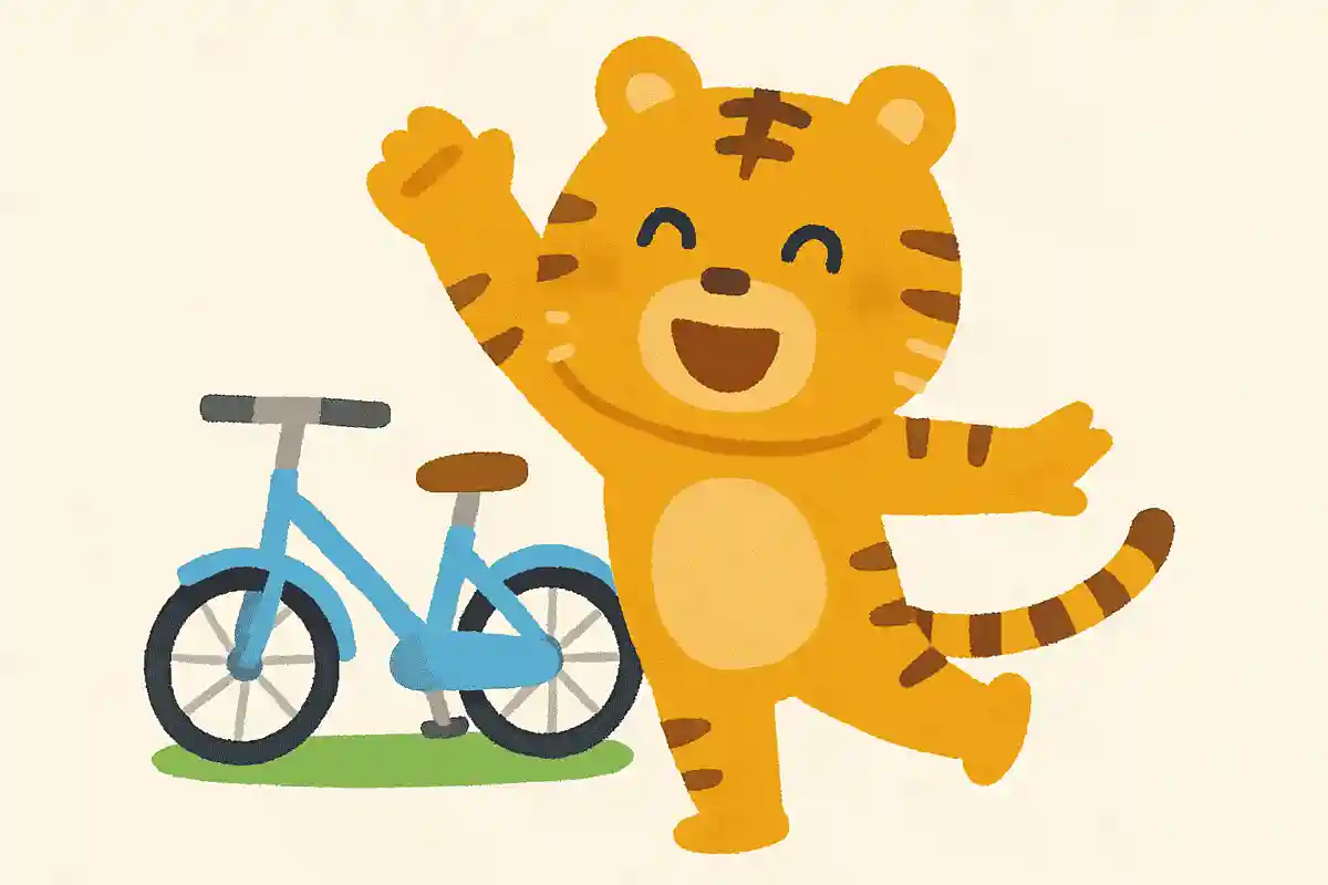 今年もあなたのナゾの行動を楽しみにしています！NEW!