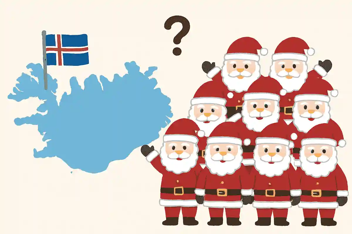 アイスランドでは何人のサンタクロースがやってくるでしょう？