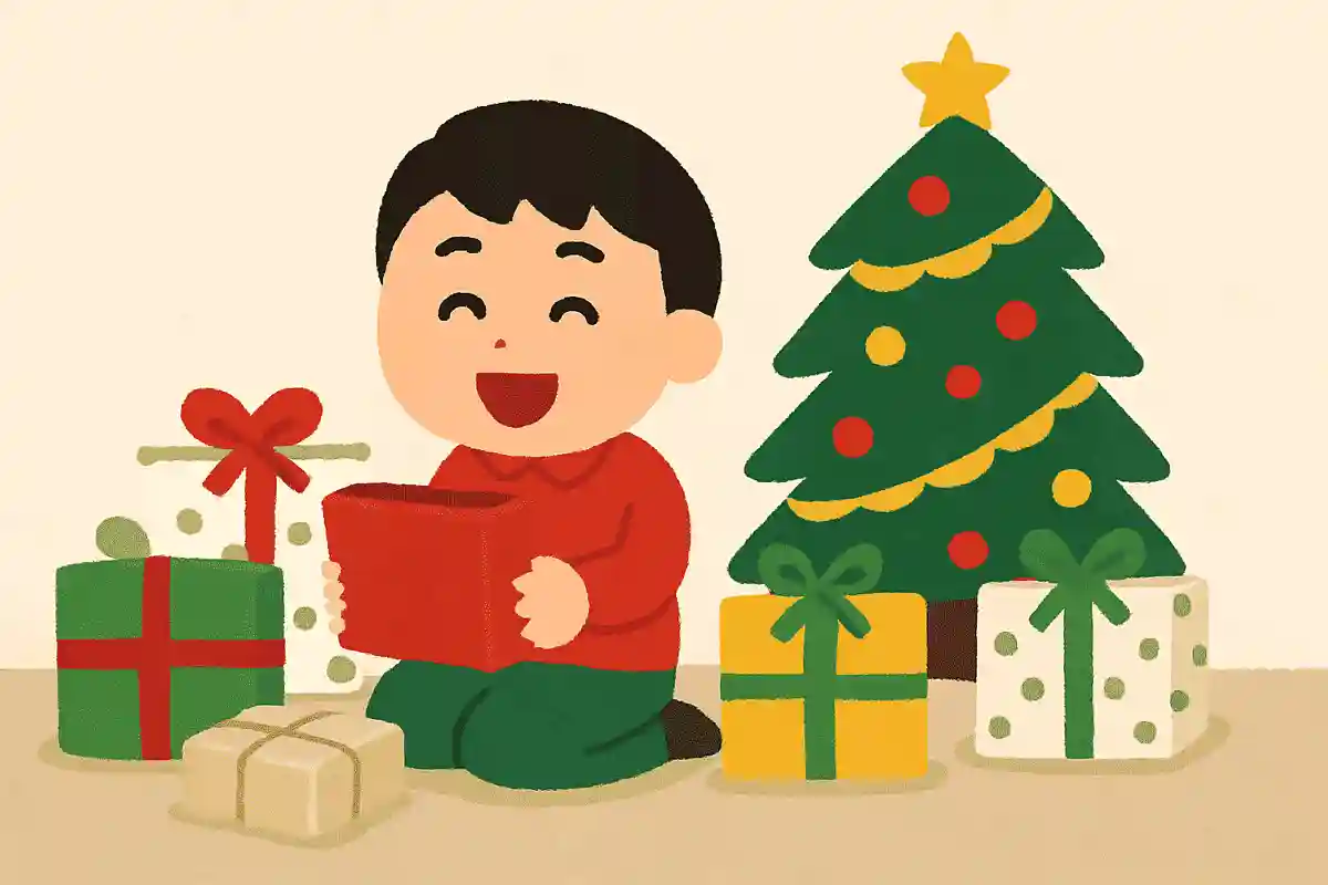 The best thing about being a kid at Christmas is not having to pay for all the Christmas gifts. Merry Christmas!
