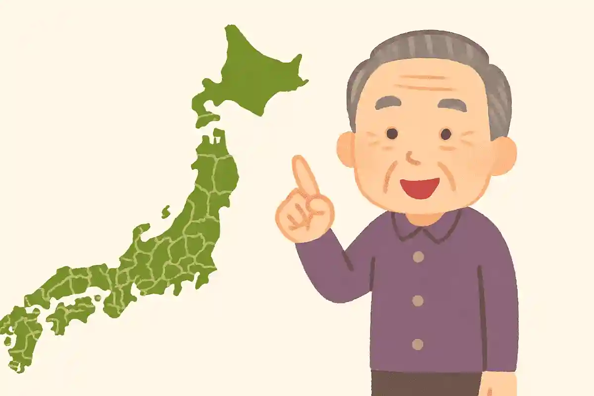 高齢者人口が最も高い都道府県はどこでしょうか？NEW!