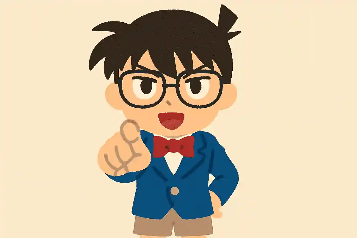 『名探偵コナン』の主人公である江戸川コナン。彼の決めゼリフは？NEW!