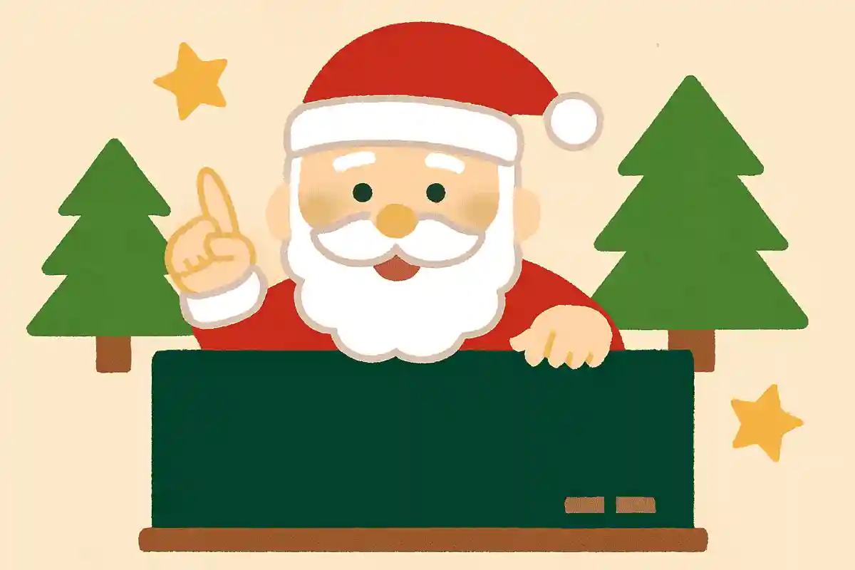 世界に「公認サンタクロース」は何人いるでしょう？