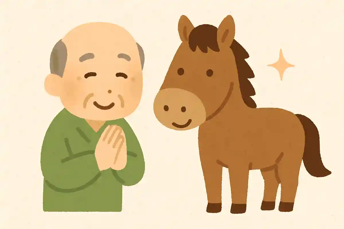 馬は福を運ぶ存在です。午年が幸多き年になりますようお祈り申し上げますNEW!
