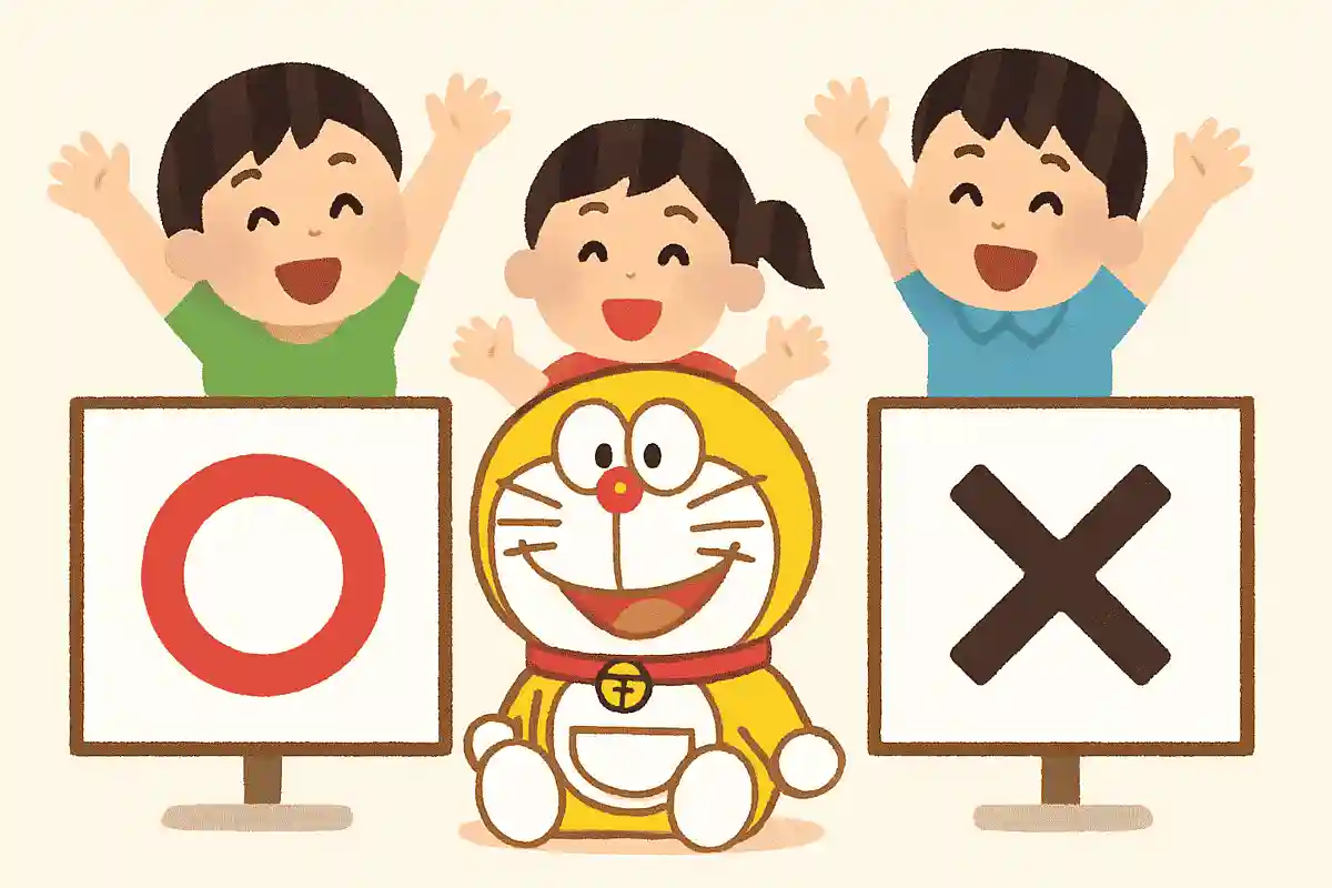 ドラえもんの体はもともと黄色だった。〇か×か？NEW!