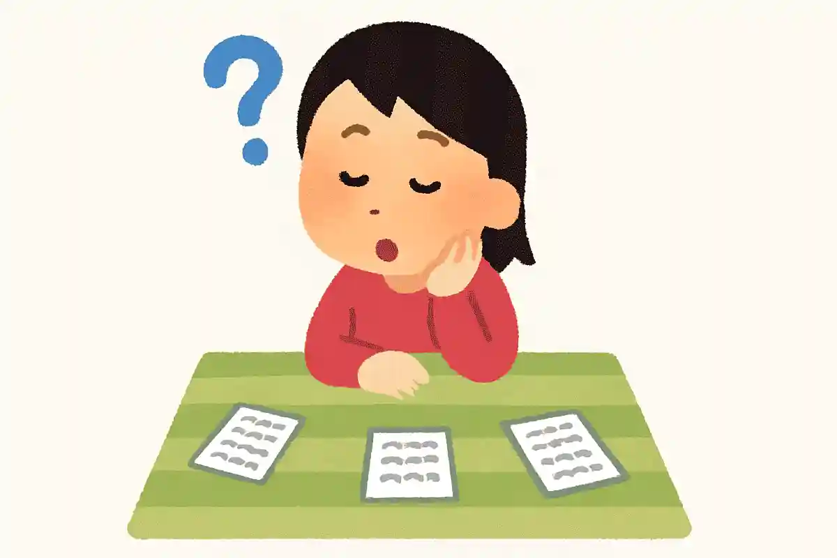 「めぐり逢ひて 見しやそれとも わかぬまに」に続く下の句は？NEW!