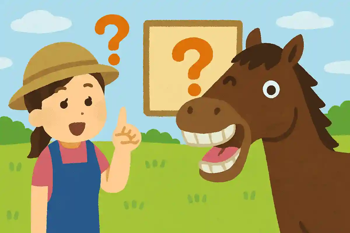 馬の歯を見れば、だいたいの年齢が分かると言われています。これはなぜでしょう？NEW!