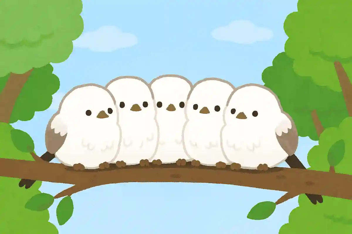 シマエナガのヒナたちが枝に並んで体を寄せ合う様子を何と言うでしょうか？NEW!