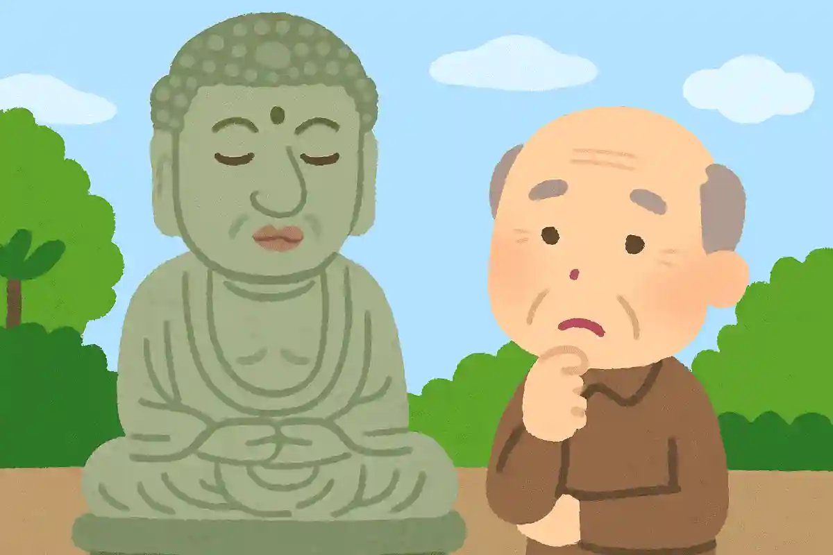 鎌倉大仏の口元の特徴は、海外ではどのように表現されているでしょうか？NEW!