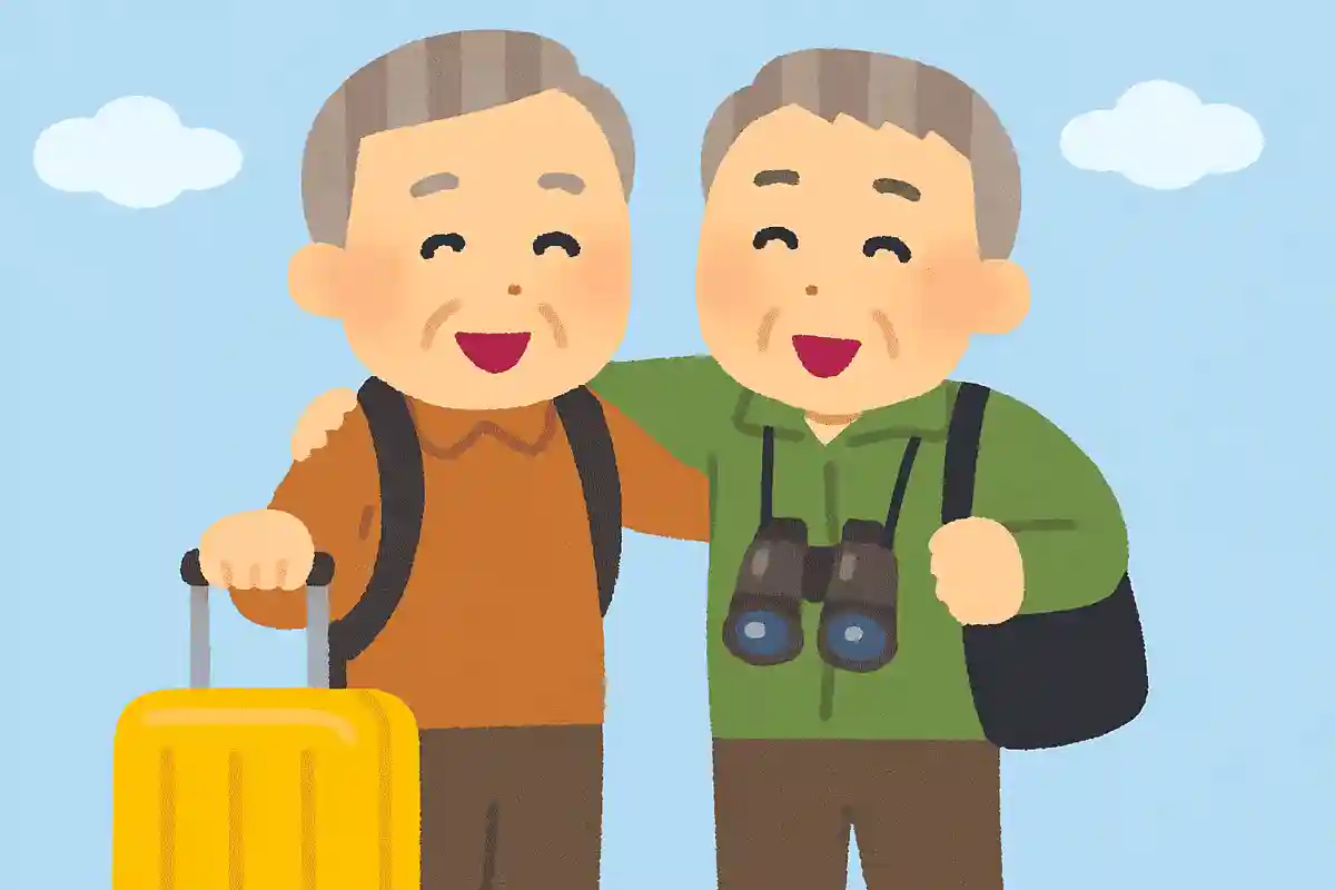 今年こそ一緒に旅行しましょうNEW!