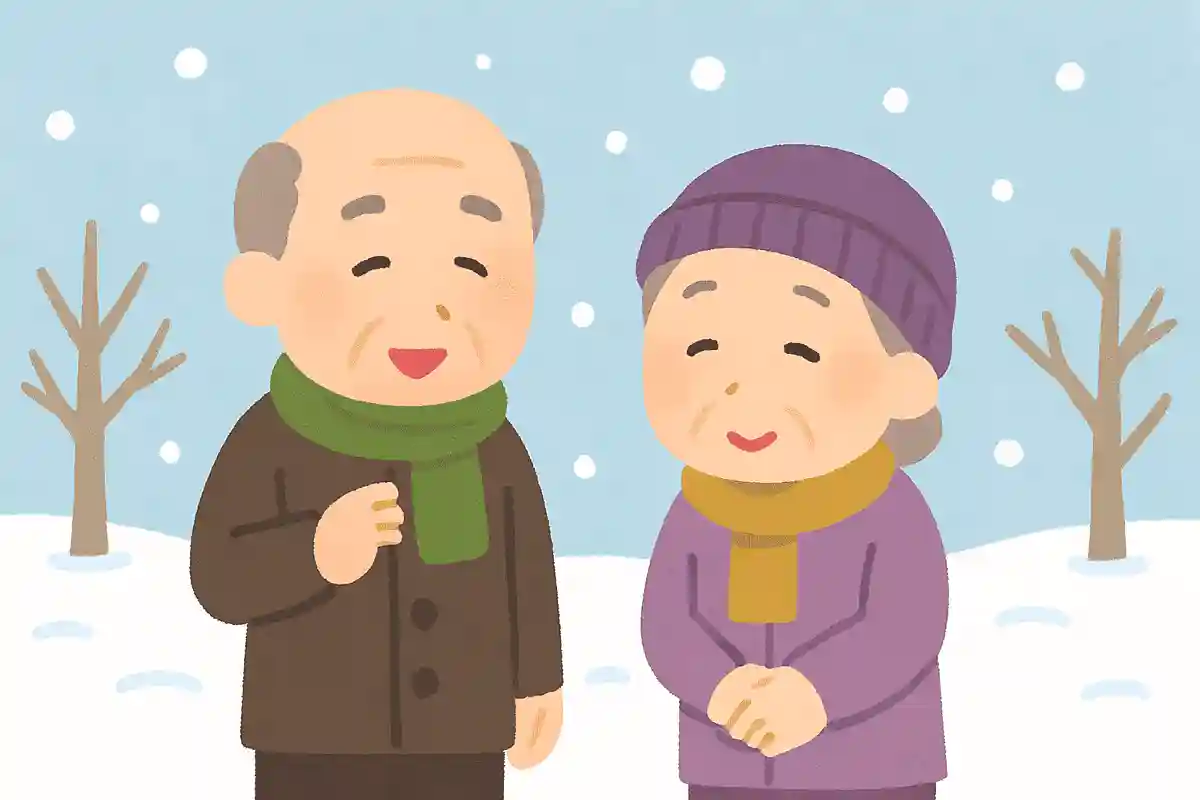 寒さが厳しい季節ですのでお身体にお気をつけくださいNEW!