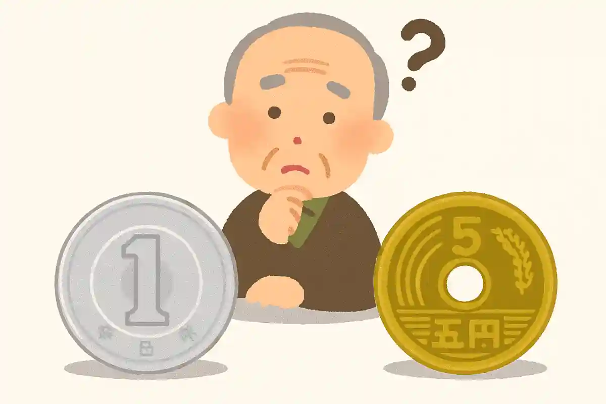 1円玉と5円玉ではどちらの方が製造コストが高いでしょうか？NEW!