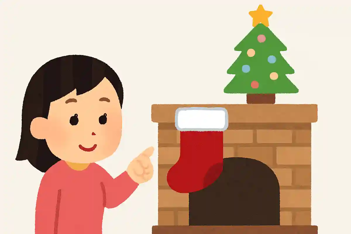 クリスマスに飾る「靴下」の由来は？
